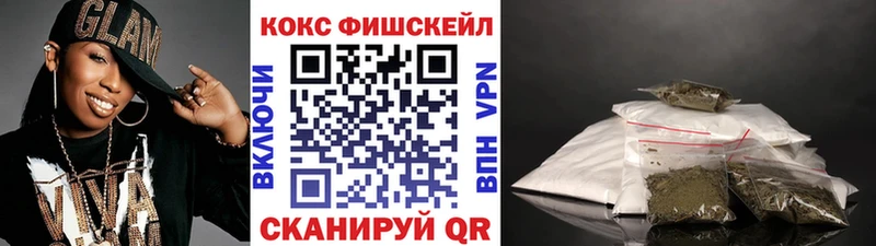 Cocaine Боливия  Иланский 