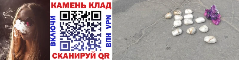 хочу наркоту  Иланский  ссылка на мегу ссылка  дарк нет какой сайт  ГАШ 40% ТГК 