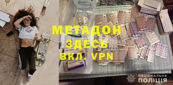 прущий лед Балахна