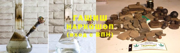 ALPHA-PVP Баксан
