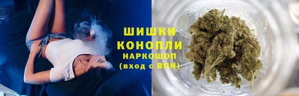 ALPHA-PVP Баксан