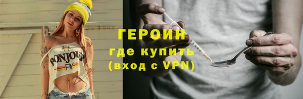 ALPHA-PVP Баксан