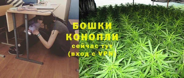 прущий лед Балахна