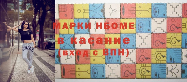 прущий лед Балахна