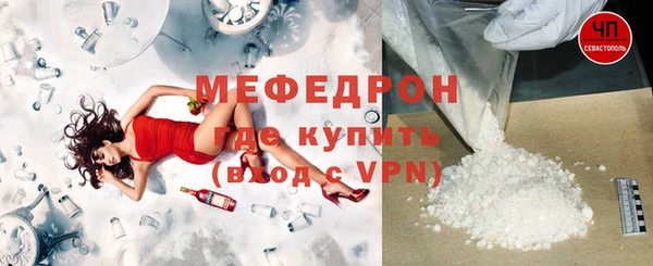 прущий лед Балахна