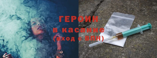 ALPHA-PVP Баксан