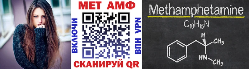 KRAKEN онион  Иланский  Первитин мет 