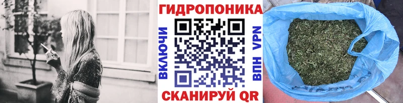 Канабис VHQ  Иланский 